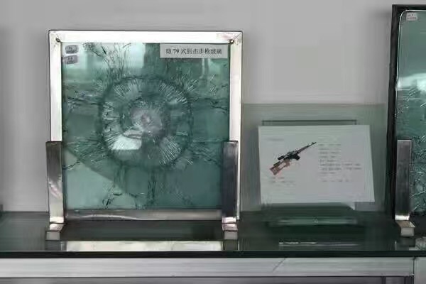 bullet-proof glass